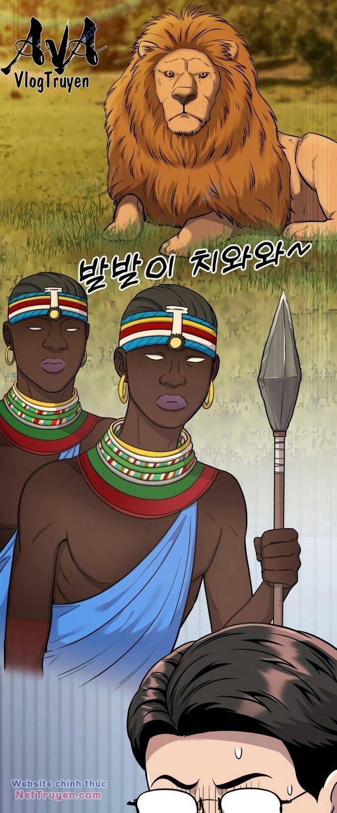 Nhân Viên Thực Tập Kim Cheolsu - chap16 - Trang 61